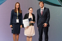 Награждение ЗАО &laquo;ПИЦ УралТЭП&raquo; за победу в конкурсе Autodesk Innovation Awards Russia 2013